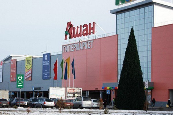 Кракен ориг ссылка