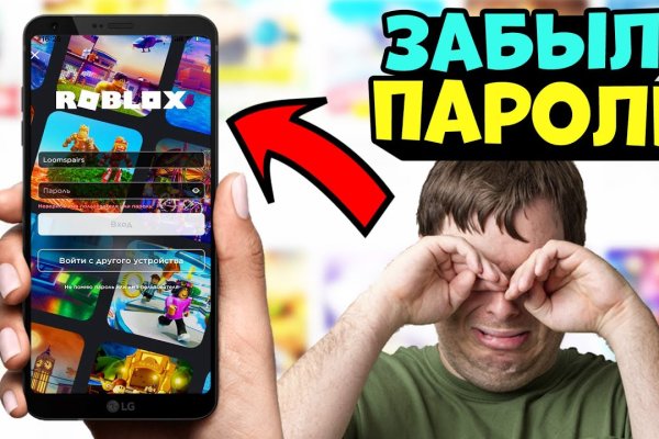 Кракен даркшоп