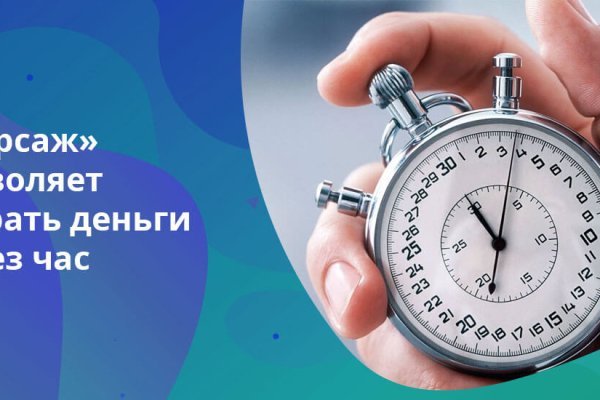 Можно вывести деньги с кракена