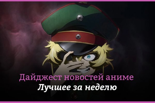 Кракен маркетплейс ссылка на сайт
