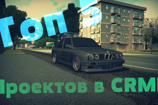 Кракен актуальная ссылка тор