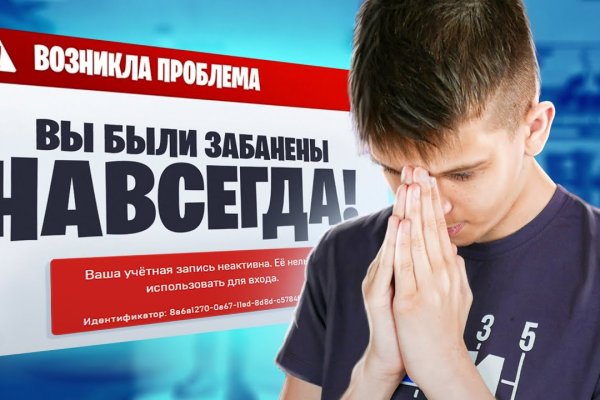 Кракен магазин kraken4am com