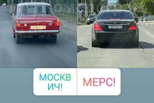 Кракен как попасть