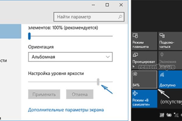 Ссылка кракен kraken torion net