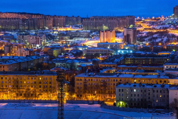 Купить наркотики в москве