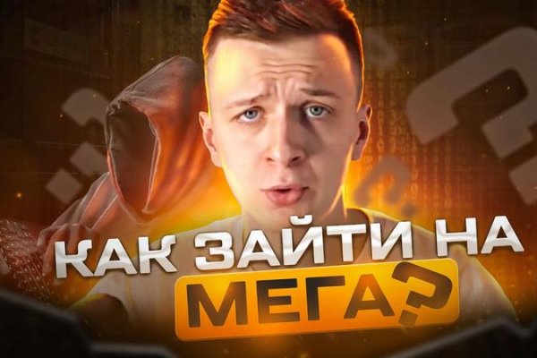 2krn cc кракен