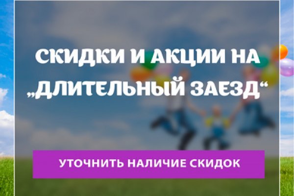 Кракен маркет зеркало
