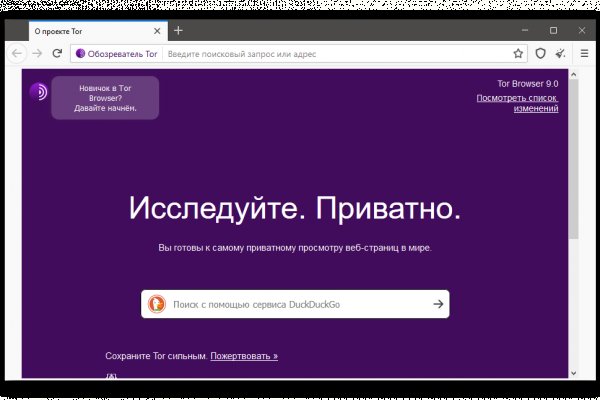 Сайты где купить наркотики