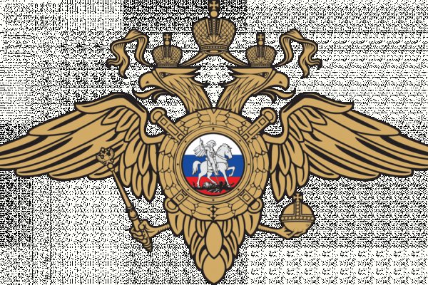 Как правильно пишется сайт гидра в торе