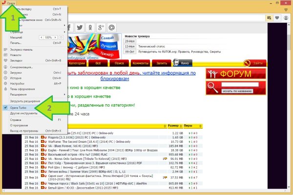 Кракен kr2connect co