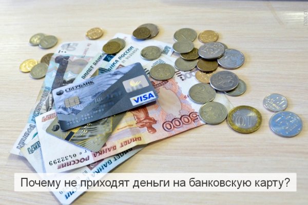 Зайти на кракен тор