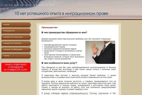 Кракен ссылка прокатис