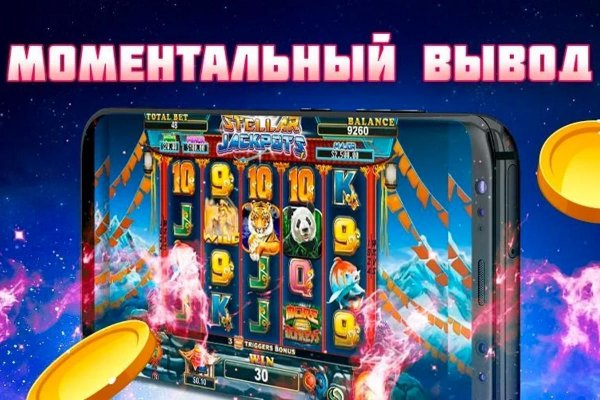 Как зайти на кракен с компа