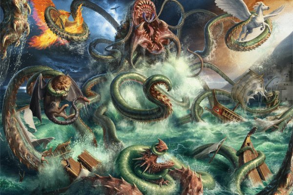 Kraken tor зеркало