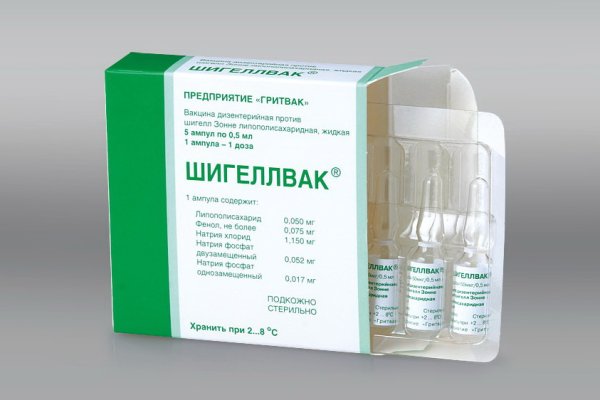 Что такое кракен плейс