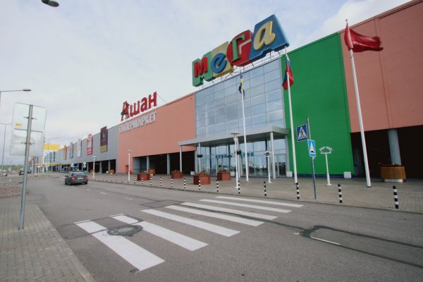 Кракен наркомаркетплейс
