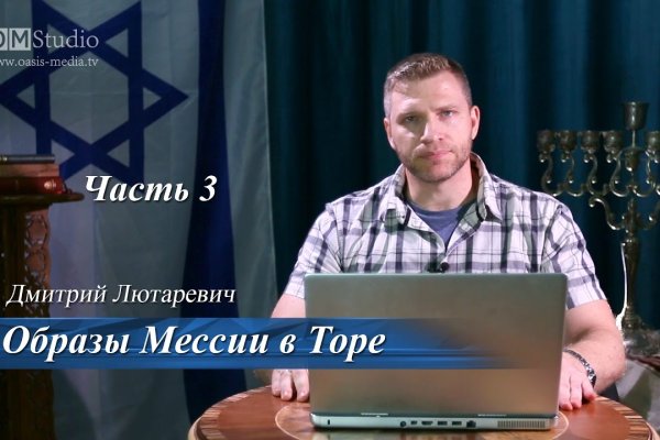 Кракен ссылка онлайн