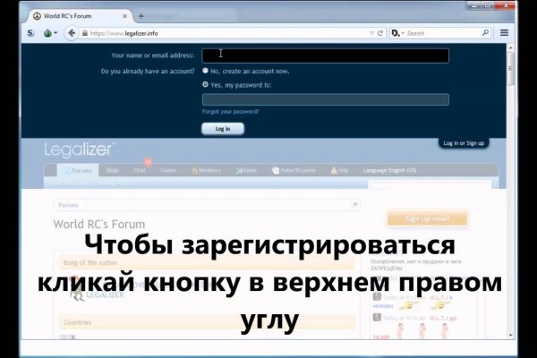 Ссылка кракена kraken clear com