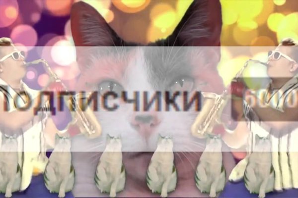 Кракен рабочая ссылка