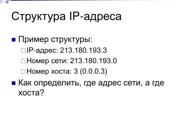 Маркет кракен маркетплейс