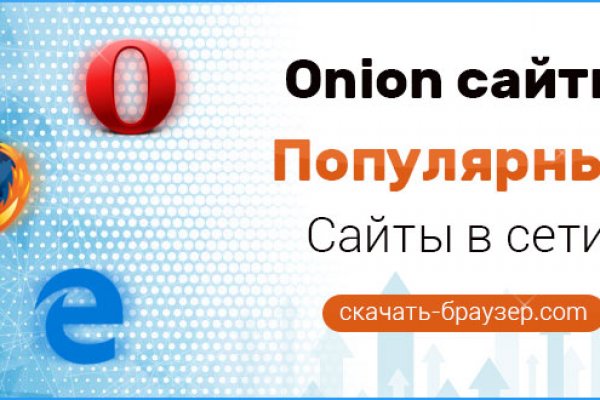 Мега кракен блэк спрут