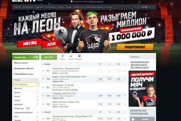 Kraken ссылка актуальная