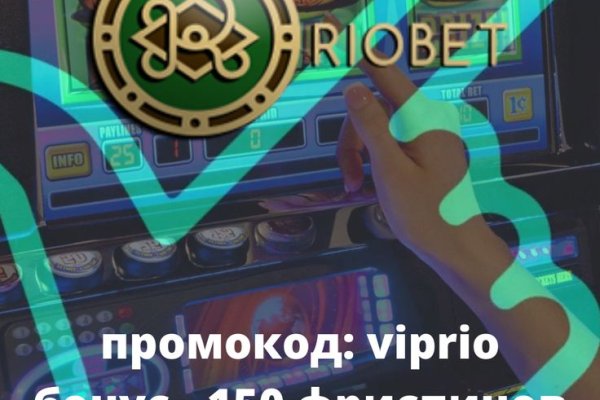 Кракен магазин kraken4am com
