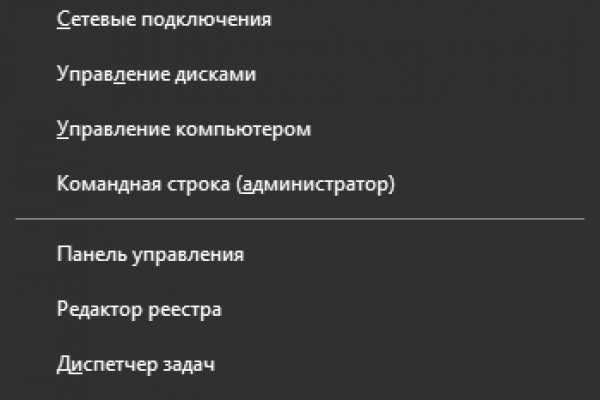 Кракен ссылка прокатис