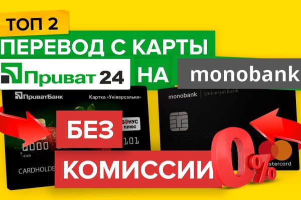 Mega market ссылка