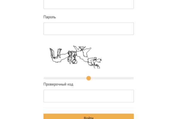 Рабочая ссылка на кракен в торе