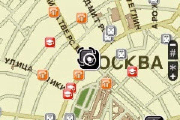 Как зайти в кракен торе