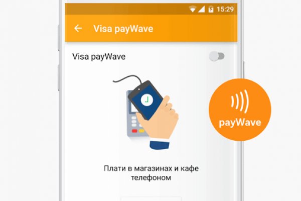 Не могу зайти на кракен