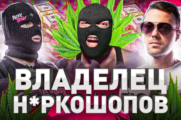 Кракен сайт дарк нет