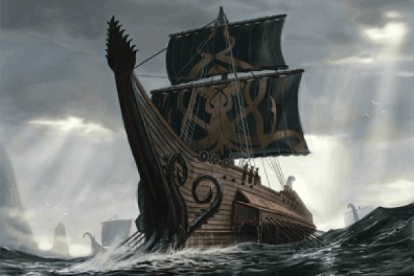 Kraken ссылка зеркало рабочее