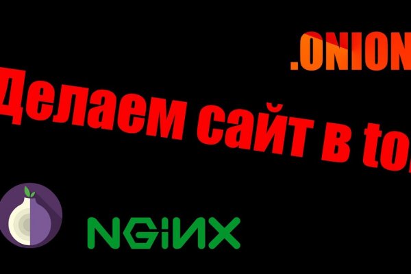 Даркнет каталог
