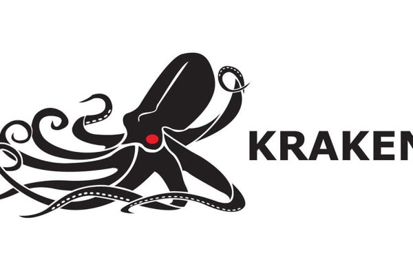 Kraken сайт вход