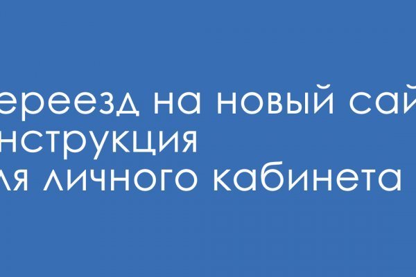 Кракен 15 ссылка