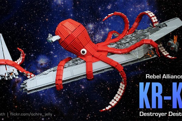 Kraken17at