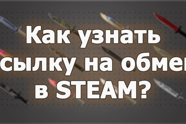 Кракен вход kr2web in
