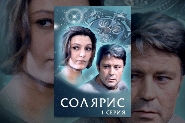 Кракен актуальная ссылка kraken torion net
