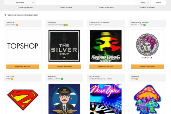 Кракен ссылка 2web krakendark link