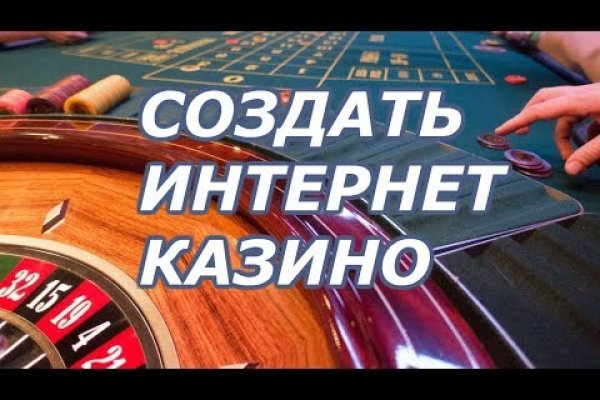 Кракен нарк