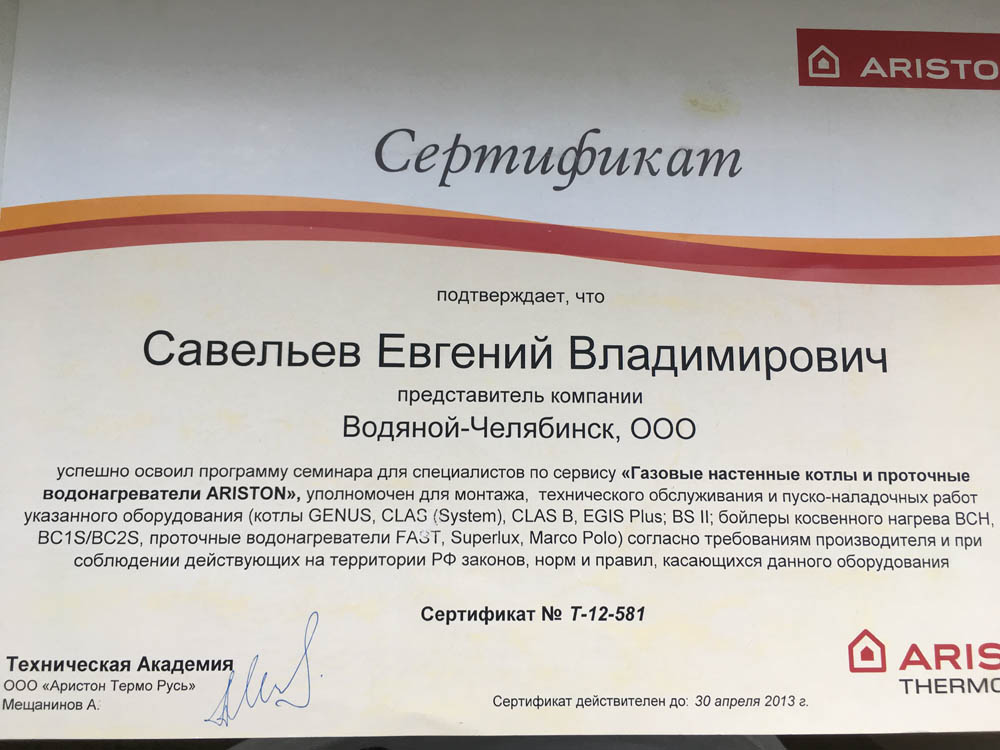 Кракен рабочее на сегодня сайт