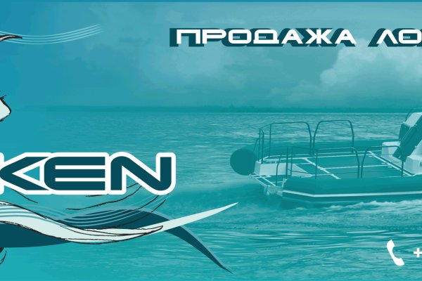 Kraken 22at