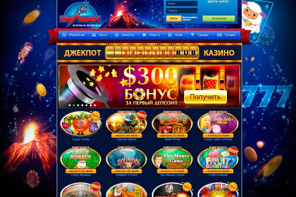 Кракен сайт как выглядит