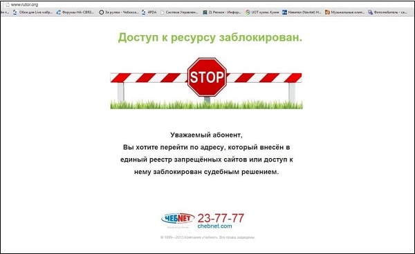 Ссылка на сайт кракен в тор